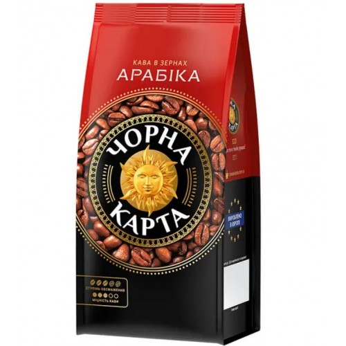 Кофе в зернах Черная карта Арабика 250 г