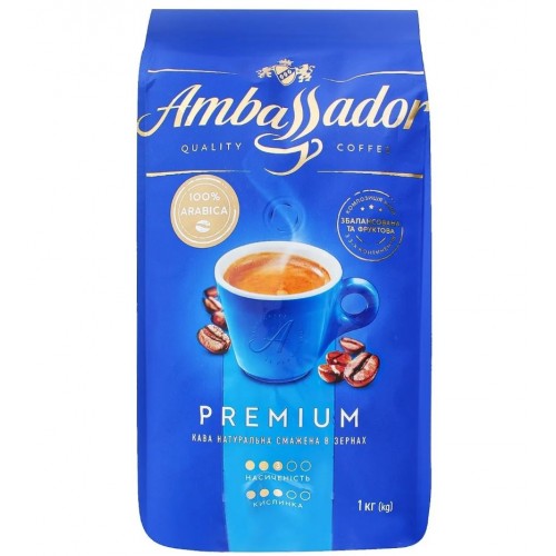 Кофе в зернах Ambassador Premium 1 кг