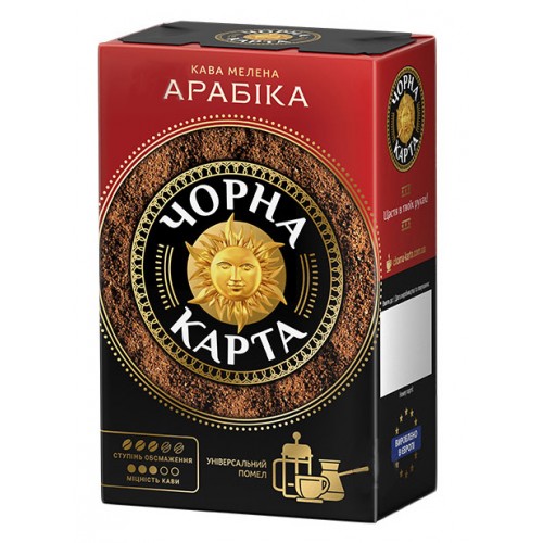 Молотый кофе Черная карта Арабика 230 г