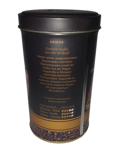 Молотый кофе Mr.Rich Aricha Эфиопия ж/б 200 г