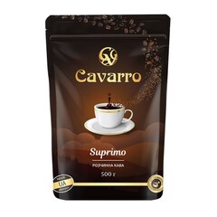 Растворимый кофе Cavarro Suprimo 500 г