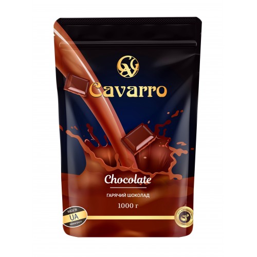 Растворимый шоколад Cavarro 1 кг