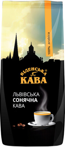 Кофе в зернах Віденська кава Львівська сонячна 1 кг